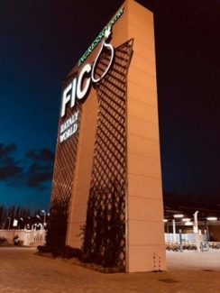 Vernici intumescenti per il  ferro